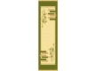 Синтетический ковер Viola 915D D.GREEN - высокое качество по лучшей цене в Украине